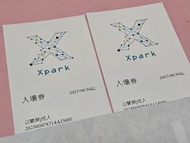 Xpark成人門票