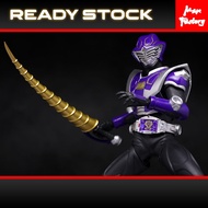 Figma - Kamen Rider Strike (from Kamen Rider Dragon Knight)