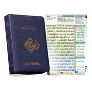 Al Quran Memorizing Al-Hafiz Jacket A6 - Cordoba