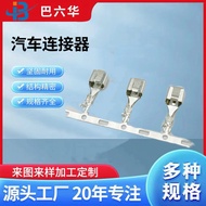 DJ621-B6.3 B 6.3 Square Plug Horizontal Belt Tin Plated 6.3 Plug Spring Connection Belt 6.3 Plug Spr