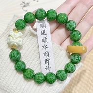 [Special Offer] Floating Flower Bodhi Root Bracelet Six-Word Proverb Peace Buddha Bead Bodhi Bracele