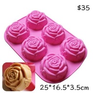 kitchen bakery silicone rose cake mold  6 cavity 廚房烘焙矽膠六連玫瑰蛋糕模