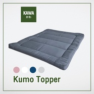 Kawa Topper ท็อปเปอร์ รุ่น Kumo เบาะรองนอน ที่นอนหนา 3 นิ้ว ห่านเทียม ผ้ากันไรฝุ่น สัมผัสนุ่ม 3.5 ฟุต 5 ฟุต 6 ฟุต