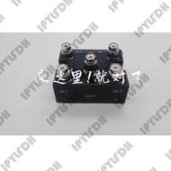 NBR9Y0916 9Y0916 Rectifier Diode Module