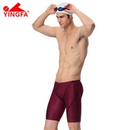 ชุดว่ายน้ำแข่งกีฬาสำหรับผู้ชายกางเกงว่ายน้ำแข็งขันเด็กชายกางเกงว่ายน้ำระดับเข่าได้รับการรับรองจาก FINA