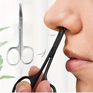 Curve Round Headpiece Nose Hair Scissors