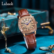 La Baoli watch small square coffee