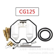 PZ26 PZ27 PZ30 Carburetor Repair Kit CG125 CG150 CG200 Carburetor Accessories Kit VLZF