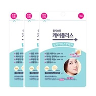 Olive Young Careplus Pimple Patch Acne Sticker (3ea)