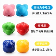 【00118v3o55u28.my】 六角球反应球变向球灵敏反弹篮球网球羽毛球乒乓球敏捷训练器儿童Hexagonal Ball Reaction Ball Direction Change Ball 