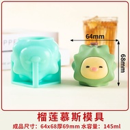 Food Grade Silicone Four Inch Cake Mold Cartoon Butterfly Design Durian Mousse Cake Popular Small Si