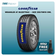 ยางรถกระบะและรถSUV GOODYEAR รุ่นWRANGLER SILENTTRAC AT ขนาด255/70R15 ยางปี2024 (ราคาต่อเส้น) แถมจุ๊บ