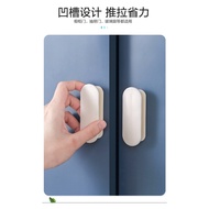 2pcs Self Adhesive Drawer Handle No Drill Sliding Door Handle Window Cabinet Wardrobe Handle