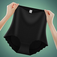 【VEIMIA】VEIMIA Seamless Hip-lifting Shapewear Panty High Waist Firm Control Shorts