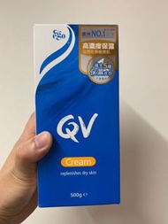 QV Cream 500g