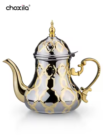 36OZ Arabic Style Stainless Steel Teapot - Traditional Religious Style Tea Kettle Coffee Pot - for A