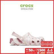CROCS รองเท้าลำลองเด็ก CLASSIC MARBLED CLOG รุ่น 2074646WS - QUARTZ/MULTI