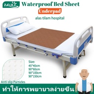 ZhenqingHuli Lapik Tilam Hospital Waterproof Lapik Kalis Air Kencing Mattress Protector Alas Katil Pesakit Bed Pad Waterproof Adult 床垫保护套