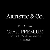 ARTISTIC &amp; CO. Dr. Arrivo Ghost Premium SUWARO 多功能面部美容儀 行貨 已開盒 3個月保用 送$999保濕美白精華液一枝