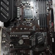 MSI Z390-A PRO ATX主版 Socket 1151 ((...