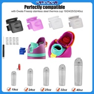 ORIGINAL OWALA TUMBLER Press Lid - Leak-Proof Push Button Lid with Silicone Seal, Bonus Toolkit, Sui