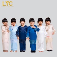 Ayra Kurung Kids By Liyana Collection