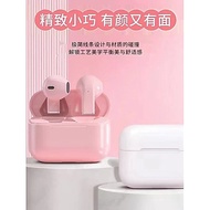 gaming earbud earbud wireless earbud Pro5s Wireless Bluetooth Headset Binaural Mini Girl Student Inv