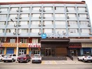 Hanting Hotel  Hohhot Shiyangqiao