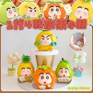 Series Ornaments Lucky Figurine Crayon Shin-chan Wholesale Shin-chan Pineapple Quirky Trendy Fruit F