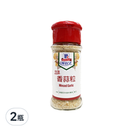 McCormick 味好美 調味料 香蒜粒  40g  2瓶