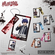 (Random) SUNRISEPOP Tougen Anki Acrylic Keyring