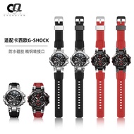 Morning Light Replacement MTG-B1000 G1000 Watch Modification Accessories G-SHOCK Casio Watch Strap Silicone Strap