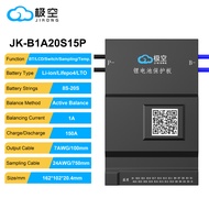 JIKONG JKBMS B1A24S15P 1A BALANCE CURRENT BMS 150A BT 36V 48V 60V Li-Ion LTO 18650 Battery Lifepo4 B