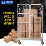 ST-🚤City Moving Logistics Trolley Large Mute Tally Warehouse Trolley Four-Wheel Storage Cage Car JTFQ