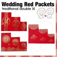 [SG Seller In Stock] Wedding Red Packets