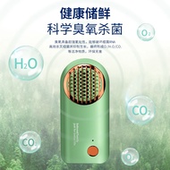 Chunfeng Refrigerator Deodorizer Deodorizer Deodorizer Deodorizer Household Ozone Sterilization Odor