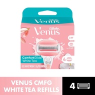 GILLETTE Venus Glide White Tea Cart 4s
