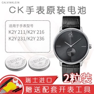 CK watch K4U231/K4U236/K8P231/7E231/2K211 Men's and Women'sCCK手表K4U231/K4U236/K8P231/7E231/2K211男女纽扣