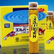 Japanese yellow powder (5g) import Ueno yellow powder to watch fish velvet white dot water moldy tai