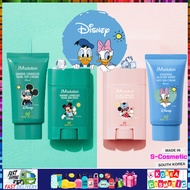 [JM solution]50ml  21gSPF 50+ PA++++ Disney Sun Stick Cream Cosmetics JMsolution