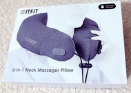 ITFIT 2合1頸部按摩枕