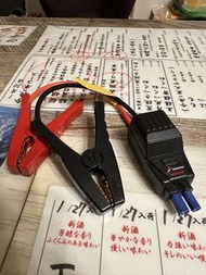JumpsPower 電夾 電線夾