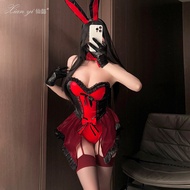 Sexy Bunny Uniform Halloween Cosplay Suit