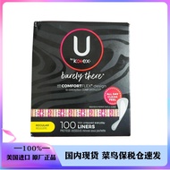 In Stock US Kotex U Kotex ultra-thin breathable invisible leak-proof protection mat 100/150 pieces b