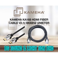 KAMEHA KA168 HDMI TO HDMI CABLE V2.1 (8K60HZ) 2METER