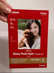 全新Canon打印機相紙20張 Pixma photo paper 20 sheets（10*15cm）