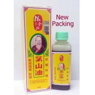 Mow sun medical oil [茅山油】