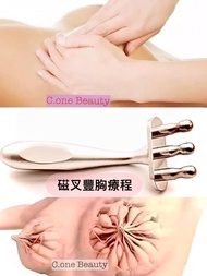 #𥔵叉豊胸療程❤️❤️  📣📣豐胸按摩不可忽略📣📣 📣📣要讓胸部充分運動量📣📣  🔹🔹用磁叉按壓養生儀進行調理🔹🔹 🔸🔸通過吸放促進胸部肌肉進行健康改善🔸🔸  ✅#幫助改善鬆弛 ✅#有助提升豐胸效果 