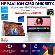 HP Pavilion Gaming Laptop | Intel Core i7 10th Gen | 16GB DDR4 RAM | 512GB NVMe SSD | NVIDIA GeForce