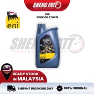 Eni Fork Oil 7.5W – Motorcycle Suspension Fluid | Road/Off-Road | Smooth Damping